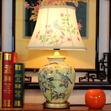 卧室床头现代摇空调光中式韩式美式田园宜家陶瓷客厅书房台灯灯具