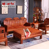 中式仿古实木沙发组合 榆木福禄寿象头沙发明清古典家具客厅沙发