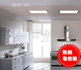 杭州同城全套集成吊顶厨房卫生间套餐浴霸灯换气免费测量包安装