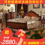 新款特价美式乡村实木床 美式1.8米大床 欧式法式高箱古典婚床
