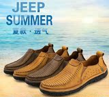jeep吉普男鞋夏季透气休闲商务皮鞋男士真皮低帮圆头镂空洞洞鞋潮