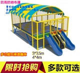 幼儿园蹦床室外儿童游乐设备游乐园广场多功能成人户外大型蹦蹦床