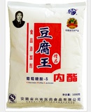 葡萄糖酸内酯(豆腐王) ,自己动手做豆花 内脂豆腐  正品包邮1kg