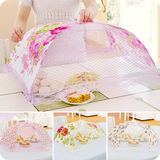 大号蕾丝可折叠餐桌罩食物罩 时尚饭菜罩防蝇罩 透气餐桌盖碗罩