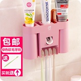 强力粘胶牙刷架洗漱套装 创意多功能壁挂式自动挤牙膏器带漱口杯