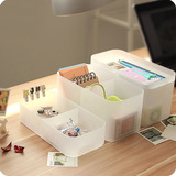 多功能磨砂半透明办公桌面文具杂物整理盒 自由组合化妆品收纳盒