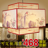 新中式客厅水晶灯吊灯 中国风创意长方形现代别墅餐厅饭店灯具