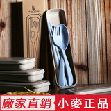 韩式小麦筷子勺子叉子便携餐具 旅行环保便携餐具盒三件套装