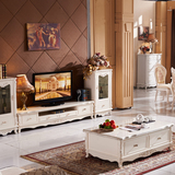 欧式茶几电视柜组合大理石橡木立体雕花喷漆带抽屉象牙白客厅家具