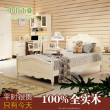 韩式实木床松木床1.5米儿童床女孩公主床1.2米单人床1.35米储物床