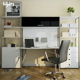 猫王风格钢木办公室电脑桌书柜一体 书房简约连体书桌柜书架组合