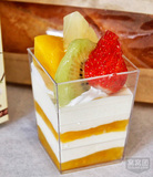 长方形慕斯杯木槺布丁杯提拉米苏甜品一次性果冻塑料杯120ml 20个