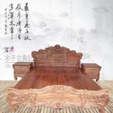 木子中式红木古典家具非洲黄花梨欧式洋花大床