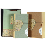 绿茶茶叶包装盒通用半斤西湖龙井茶叶盒空盒茶包装礼盒批发茶叶罐