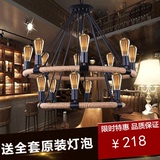 特价美式乡村麻绳吊灯复古创意餐厅咖啡厅酒吧服装店装饰灯饰包邮