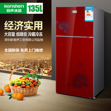 深圳新容声电器135升小电冰箱家用双门小型节能静音冷藏冷冻联保