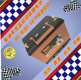 越野柴油车低温启动铁锂电池 汽车音响改装蓄电池耐寒电瓶 80D26