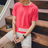 男士夏季圆领短袖T恤套装韩版纯色T桖青少年刺绣半截t袖潮男套装