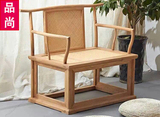 老榆木新中式免漆实木沙发现代简约客厅沙发五件套组合禅意沙发椅