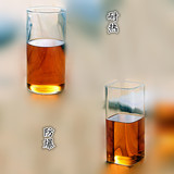 直筒玻璃杯耐热透明绿茶杯加厚方形花茶杯创意家用牛奶杯手工吹制