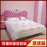 儿童床女孩粉色软靠公主床1.2/1.5米床 儿童家具套房组合高箱床