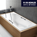 科勒浴缸索尚1.5米1.6米1.7米嵌入式铸铁浴缸K-941/943/940T
