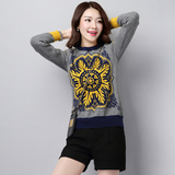 2016韩版新款时尚女装春季针织衫长袖宽松大码圆领女士打底衫毛衣