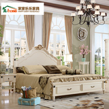 家家乐乐地中海实木床双人床单人床美式床白色现代简约1.5米1.8米