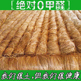 全山棕床垫棕垫天然棕榈床垫无胶手工山棕头丝棕床垫6CM厚1.8 1.5