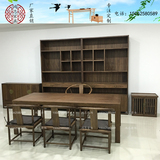 新中式实木茶桌椅办公桌书桌椅组合中式书房书桌大班台电脑桌家具