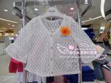 韩国专柜正品代购高端品牌 french cat 16夏款女童开衫 Q63DCJ050