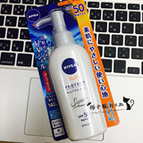 现货 日本代购  NIVEA妮维雅 水漾透白保湿防晒霜乳140g SPF50