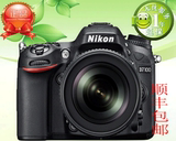 Nikon/尼康单反相机 D7100套机18-105正品大陆行货 全国联保 现货