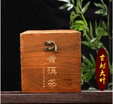 2010年云南普洱茶熟茶勐海布朗山古树散茶450克送木盒手提袋
