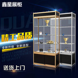 广州精品展柜钛铝合金玻璃展示柜饰品手机柜台陈列柜化妆品展示柜