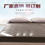 加厚立体竹炭床垫床褥子榻榻米可折叠学生宿舍1.5m/1.8m地铺睡垫