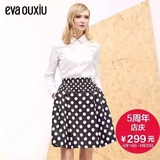 女白色衬衫个性领口设计品牌女装尾单折扣伊华欧秀evaouxiu 6511