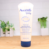 美国Aveeno baby天然燕麦婴儿保湿润肤乳霜舒缓湿疹奶癣226克