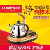 KAMJOVE/金灶D-16 D16 加水电磁茶艺炉 电磁炉煮水壶 电水壶特价