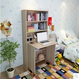 简约现代折叠电脑桌台式家用儿童学习小书桌写字台带书架书柜组合
