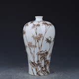 清雍正官窑墨彩翠竹纹梅瓶23x13厘米   古玩古董古瓷器老货收藏