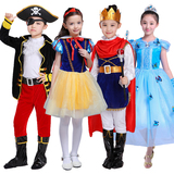 万圣节儿童服装王子化妆舞会装扮海盗动漫扮演女童冰雪奇缘公主裙