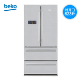 BEKO/倍科 GNE60530X 欧洲整机原装进口 法式 对开门 多门 电冰箱