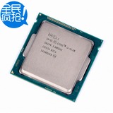 英特尔（Intel）酷睿双核 i3-4170 1150接口 散片 CPU处理器