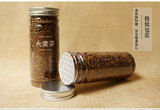 2件包邮 韩国大麦茶原味烘培250g罐装特级浓香养生茶纯天然麦芽茶