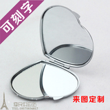 热转印DIY化妆镜 空白心形化妆镜 便携随身折叠小镜子双面镜