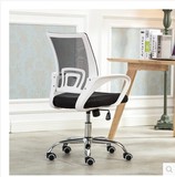 电脑椅家用办公椅子网布椅特价转椅人体工学座椅学生椅职员椅特价