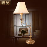 美式全铜灯具 客厅卧室床头台灯 欧式简约可调节创意复古纯铜灯具