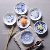 日本进口 创意日式经典青花陶瓷味碟 酱料碟 骨碟 点心碟