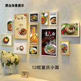 重庆小面装饰画面食海报中餐厅壁画现代墙壁画美食牛肉面面馆挂画